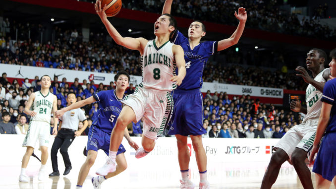 高校バスケ ウインターカップ２連覇を目指す福岡第一のスピードスター河村勇輝選手 Nba Lover